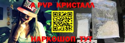 дурь Боровичи