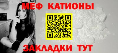 дурь Белорецк