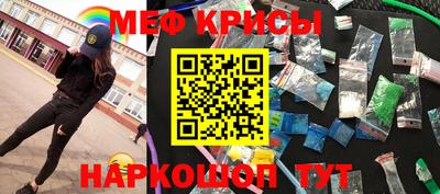соль курить ск Брянск