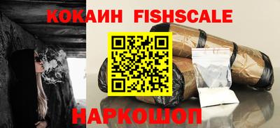 дурь Боровичи
