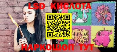соль курить ск Брянск