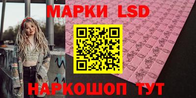 дурь Боровичи