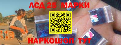 дурь Белорецк