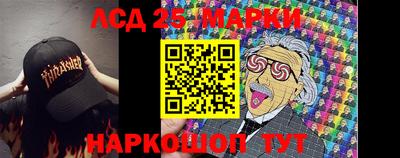 мефедрон мука Белореченск