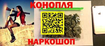 дурь Белорецк