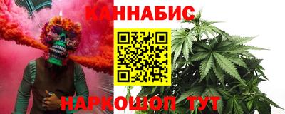 амф Братск