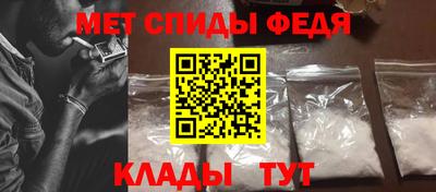 дурь Боровичи
