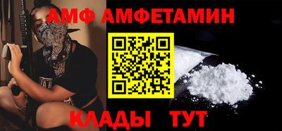 дурь Боровичи