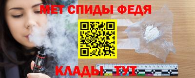 дурь Боровичи