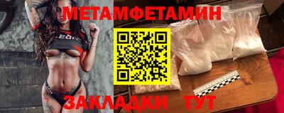 дурь Белорецк