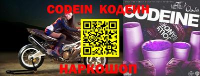 соль курить ск Брянск