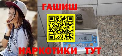 соль курить ск Брянск