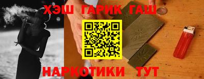 амф Братск